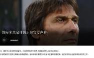 VAR判罚再引争议，多特蒙德对阵那不勒斯裁判判点引发巨大争议的简单介绍